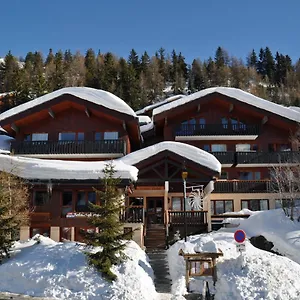 Les Rhododendrons La Plagne