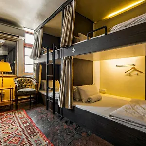 Kapsül Otel Atelier, Singapur